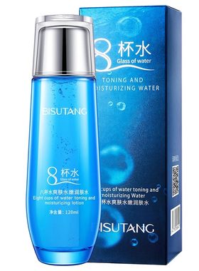【四件套】洁面+水+乳+面霜