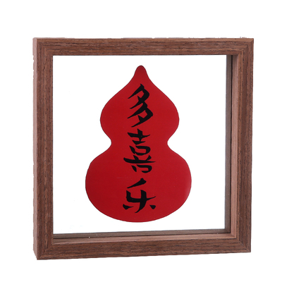 原创相框摆件乔迁喜庆装饰品