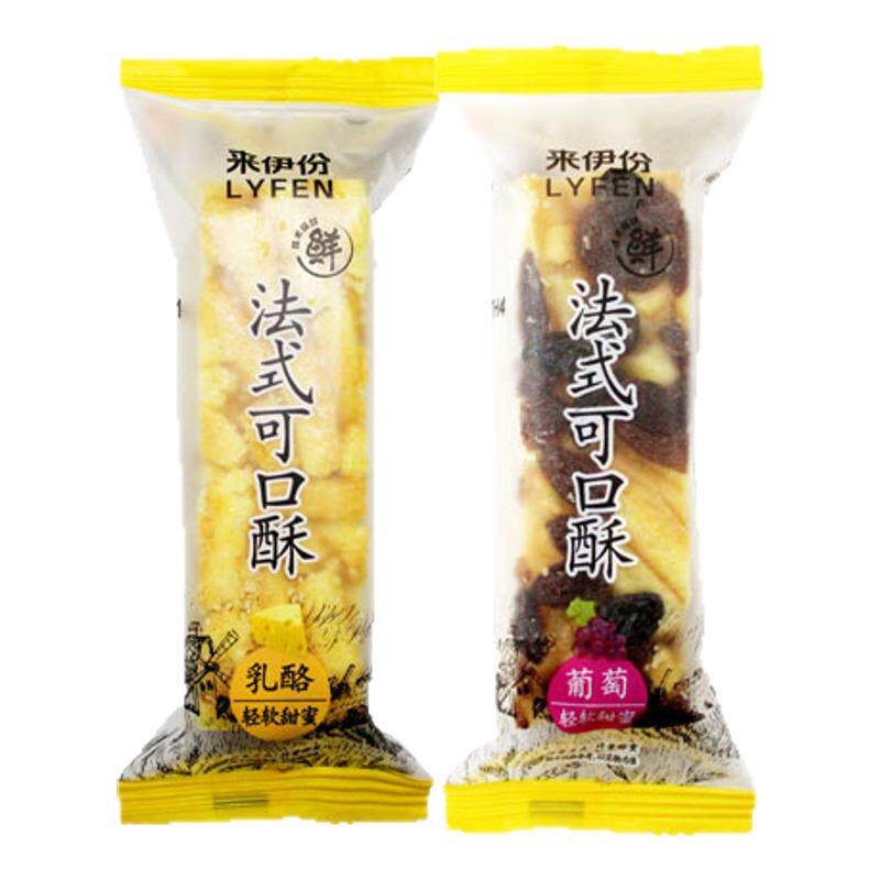 来伊份法式可口酥250g正品