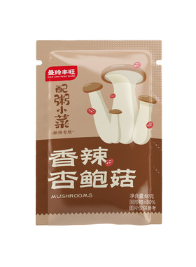 曼玲粥店 杏鲍菇 60g*6袋 香辣开胃佐餐小菜泡菜开袋即食零食