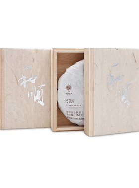 柏联和顺景迈山原木150g普洱茶