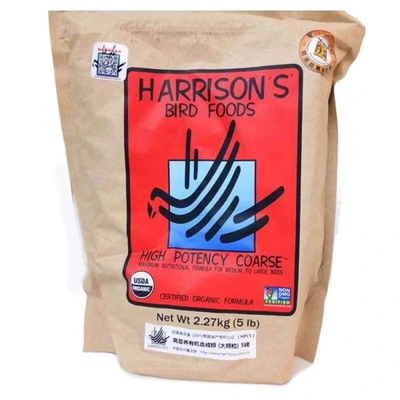 美国哈里森滋养丸橙袋小颗粒高能高营养有机合成粮 鸟粮鸟食 1磅