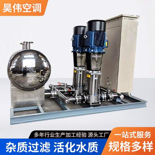 无负压供水设备全自动不锈钢气压罐囊式定压罐成套无负压供水设备