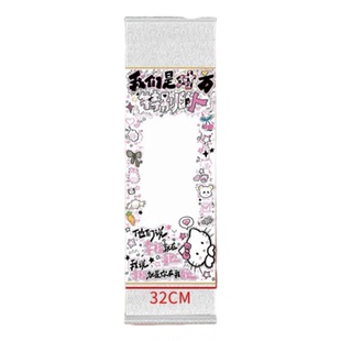 绘画半成品卷轴diy情人节手写信情书卷轴材料包情侣生日创意礼物