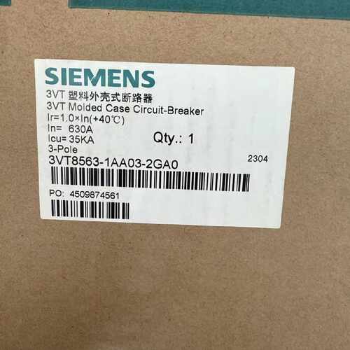 议价西门子塑壳式断路器3VT8563-1AA03-2GA0全新原装