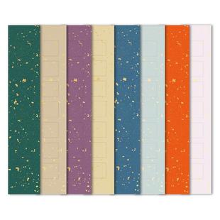 宣艺斋蜡染宣纸对联宣纸书房楹联纸瓦当隶书小篆仿宋小对联洒金宣纸半生半熟七言格子书法作品瓦当对联纸