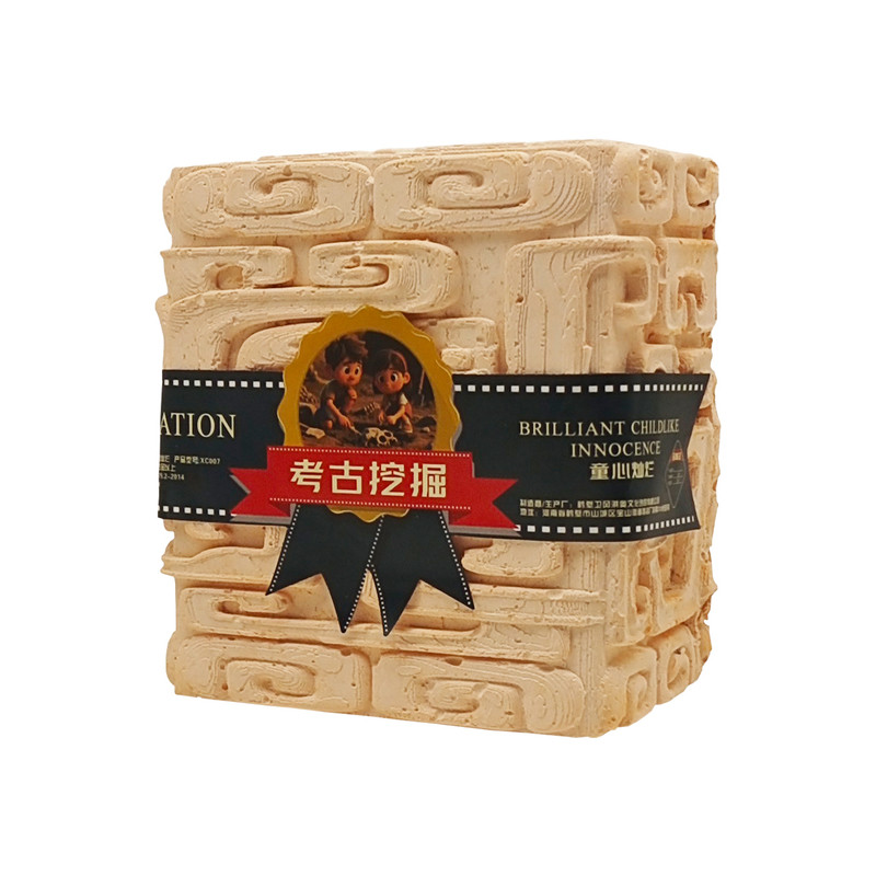 儿童考古挖掘玩具盲盒仿真黄金