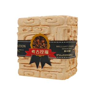 招财进宝儿童考古挖掘玩具盲盒手工diy挖宝仿真金条黄金元宝宝石