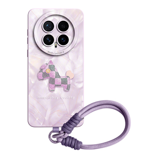 适用荣耀magic8pro手机壳magic8套magic7带magic7pro挂绳一体magic硅胶6新款女honor高级感pro防摔的5华为腕8