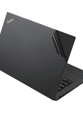 适用于联想ThinkPadX280外壳贴膜