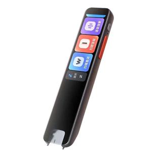 作业帮学习笔S2英语词典笔电子辞典点读笔扫描扫题答疑笔翻译笔