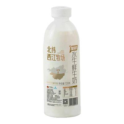 西江720g水牛鲜奶4.0g蛋白家庭装