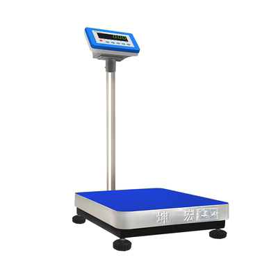坤宏称重蓝牙电子秤erp
