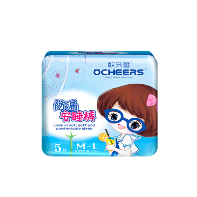 欧采皙夜用安心裤大码安睡裤