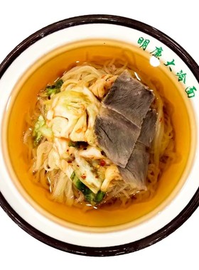 沈阳西塔冷面咸口现压热汤朝鲜族