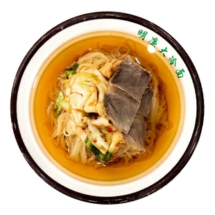 东北朝鲜正宗沈阳西塔冷面明廉老长江咸口大冷面现压韩国热汤冷面