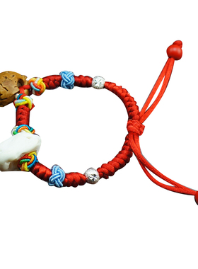 婴儿压惊桃核桃蓝猪惊骨红绳手链