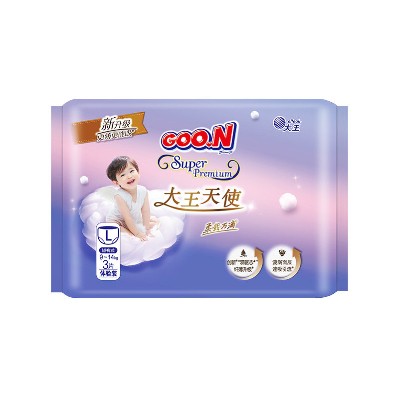 【天猫U先】大王天使新升级短裤纸尿裤试用装L/XL 3片*1包