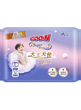 天使新升级短裤纸尿裤拉拉裤大王