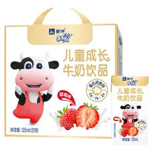未来星乳酸饮品草莓风味