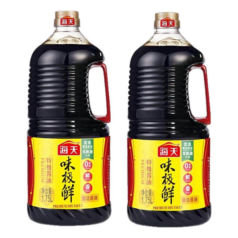 海天特级酱油凉拌炒菜调味品