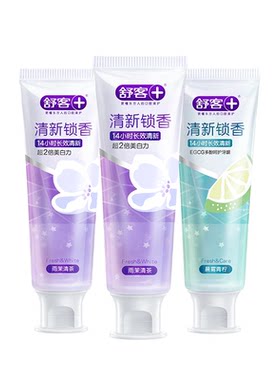 舒客清新锁香牙膏口气清新新品