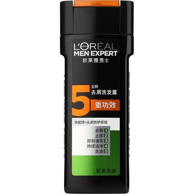 欧莱雅男士炭爽洗发水止痒无硅油