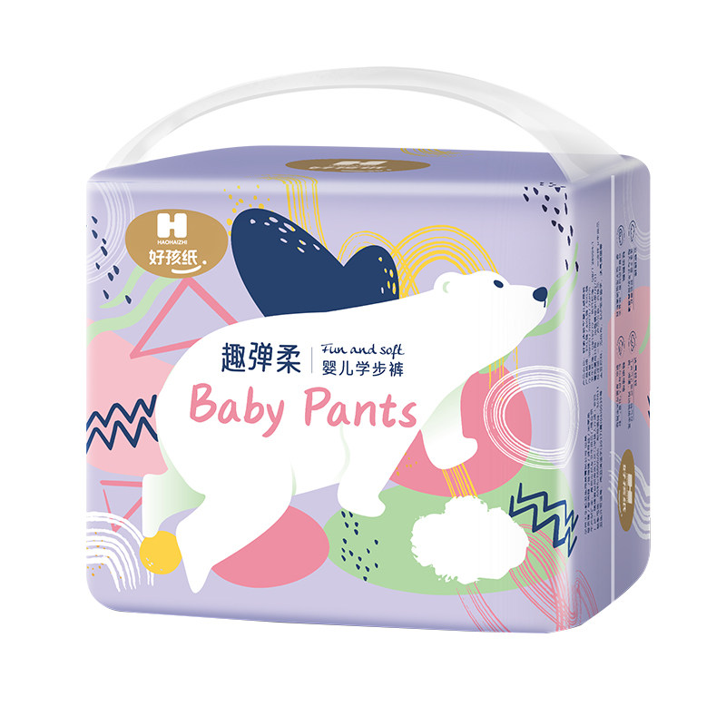 拉拉裤L-6XL码任选超大码大吸量