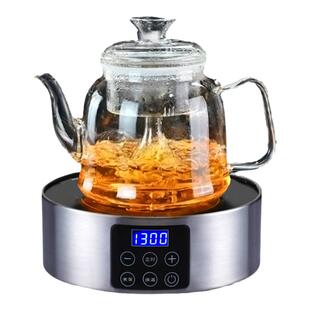 电陶炉迷你茶炉家用光波炉电热烧水壶保温茶具功夫泡茶小型煮茶器