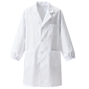 医生实验白大褂纯棉定制logo印字工作服女冬实验室男实验服食品厂