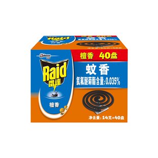 雷达檀香型蚊香40盘装批发家庭装驱蚊灭蚊大盘室内防蚊官方正品