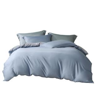 水星家纺60支天丝被套100%莱赛尔纤维被罩单双人轻奢单件