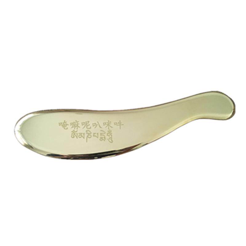 纯黄铜刮痧板问痧堂虎符砭全身通用背颈部脸李道政纯正品铜刮痧板