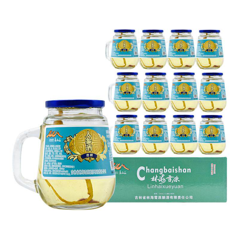 林海雪原人参鹿鞭酒42度