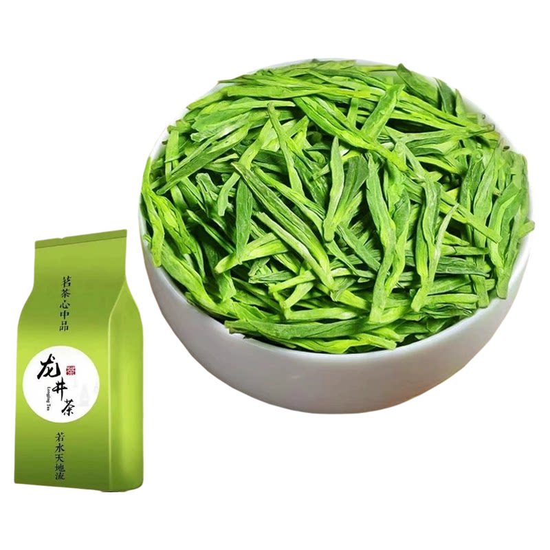 豆香型明前龙井浓香型