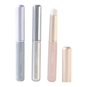 郭小妞带盖口袋唇刷小圆头迷你唇部晕染刷子便携多功能上妆遮瑕刷