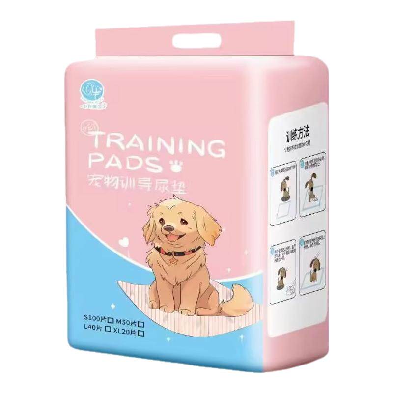 宠物拖鞋护垫新款尿垫竹炭除臭