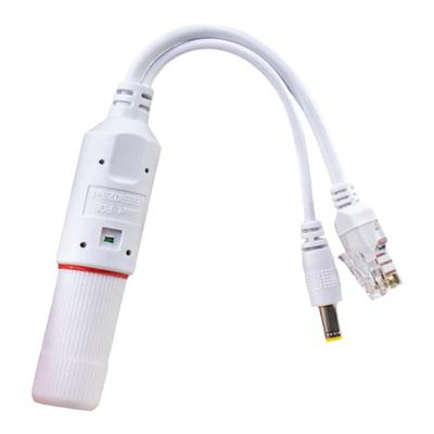 小耳朵POE分离器室外标准48V转12