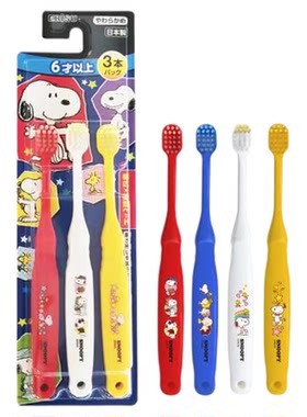 惠百施儿童牙刷史努比卡通护齿牙刷三支装款式随机