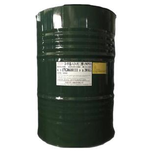 甲基丙二醇化工化妆品原料润滑剂化学试剂扩链MPO耐低温耐候包邮