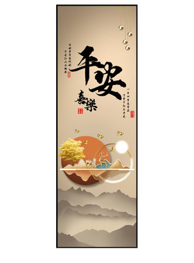 玄关装饰画竖版窄长条3d立体壁画