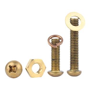 黄铜十字圆头螺丝钉螺母套装盘头螺栓平弹垫组合配件大全M2.5-M8