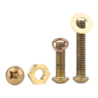 【可开专票】黄铜圆头机螺钉螺母