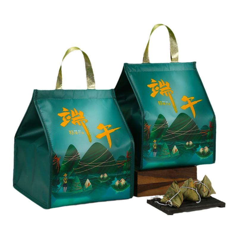 城辉粽子礼品保温袋冷藏袋
