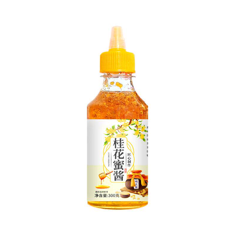 正宗桂花蜜酱无食用添加糖桂花酱