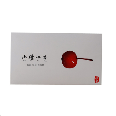 山上暖食山楂小方山楂块酸甜可口