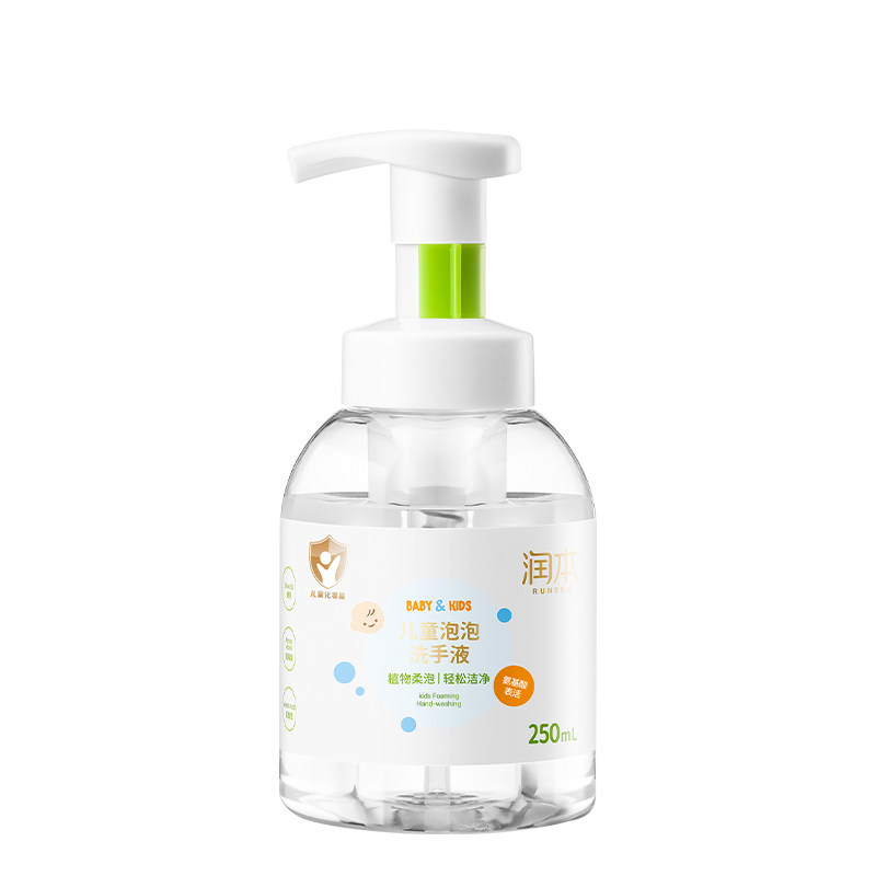 润本洗手液儿童专用按压泡泡款250ml
