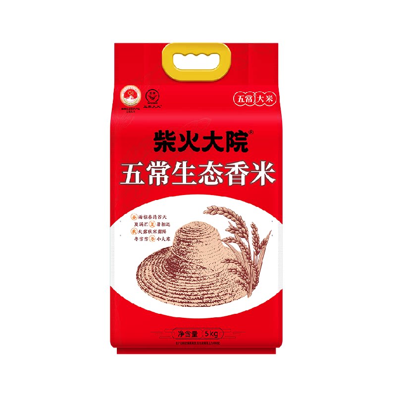 618天猫超市粮油米面囤货指南，附入手价格推荐