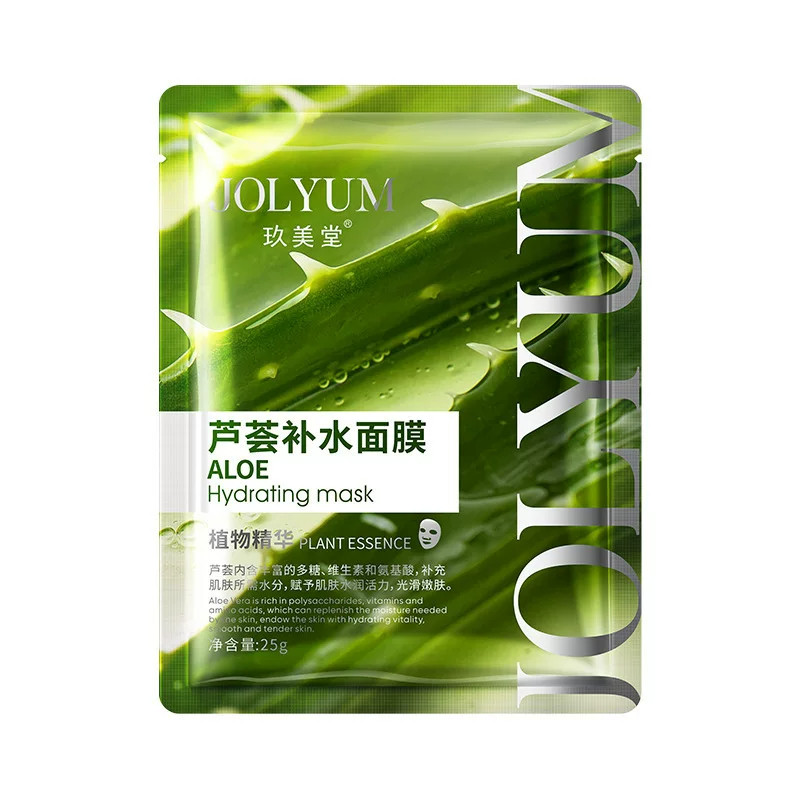 芦荟补水面膜补水呵护肌肤滋润