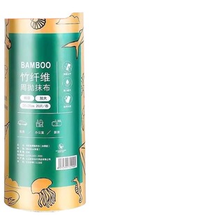 竹纤维周抛抹布加大加厚干湿两用厨房清洁去油洗碗巾懒人百洁抹布
